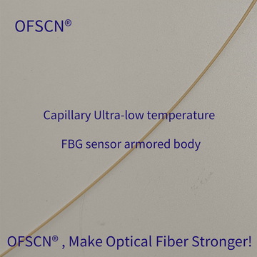 OFSCN?超低溫光纖光柵溫度傳感器封裝主體