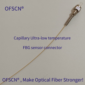 OFSCN?超低溫光纖光柵溫度傳感器光纖接頭（FC/APC示例）
